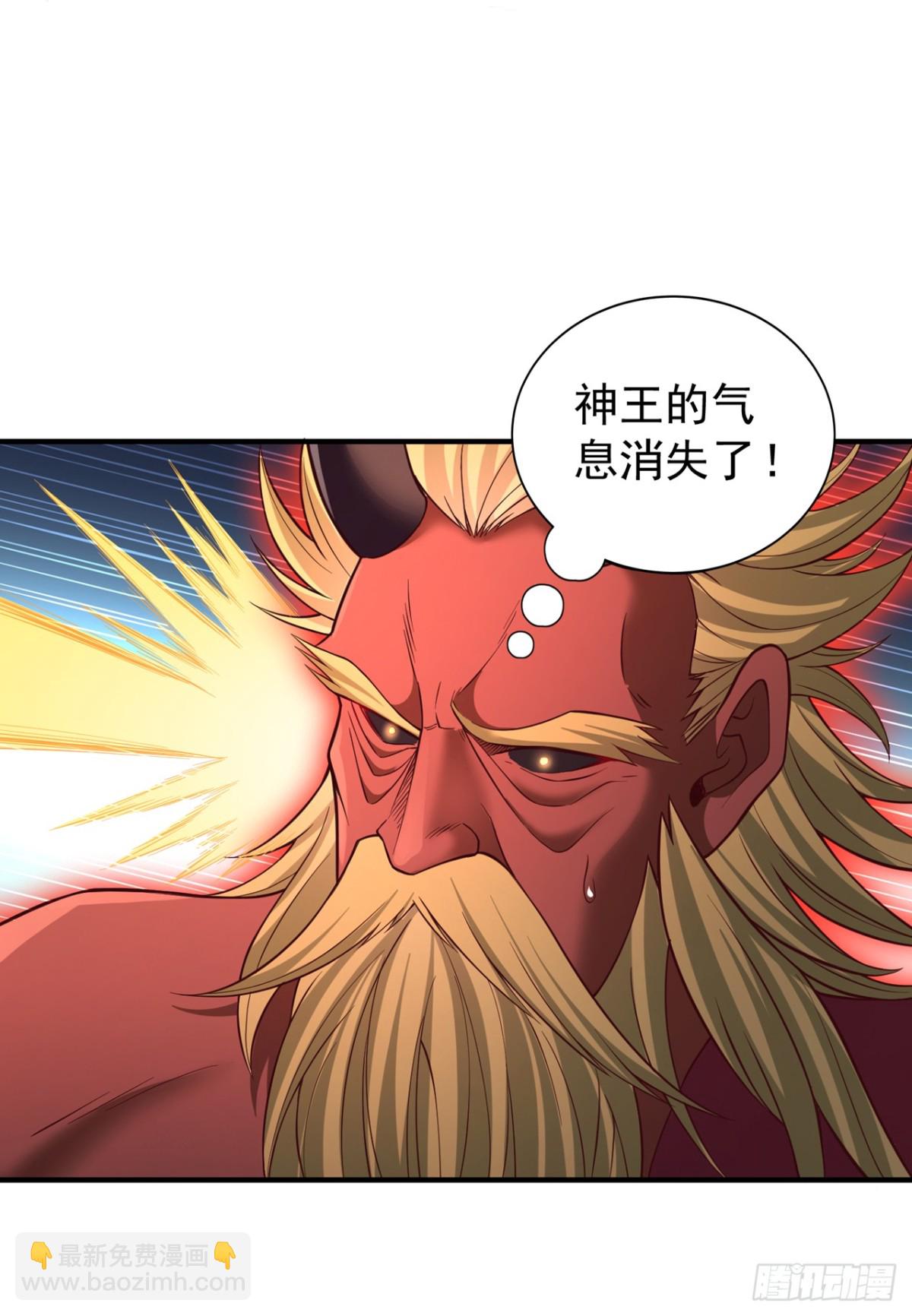 我被困在同一天十萬年 - 第493話 我必斬殺你於劍下！ - 6