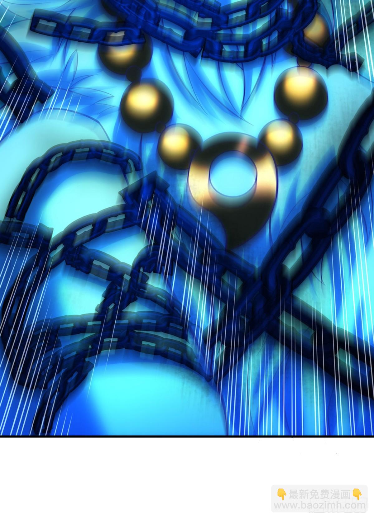 我被困在同一天十萬年 - 第493話 我必斬殺你於劍下！ - 1