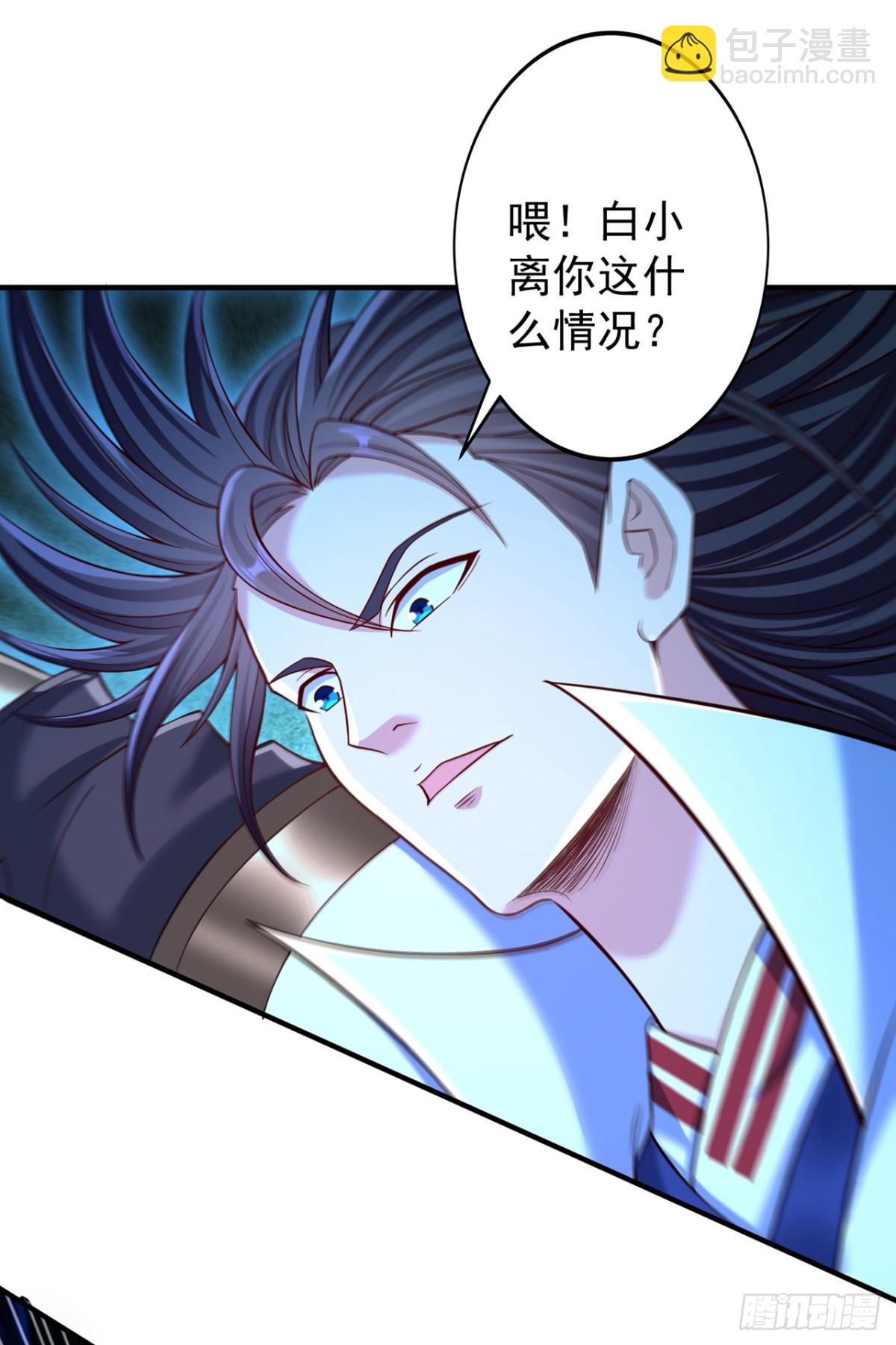 我被困在同一天十萬年 - 第493話 我必斬殺你於劍下！ - 2