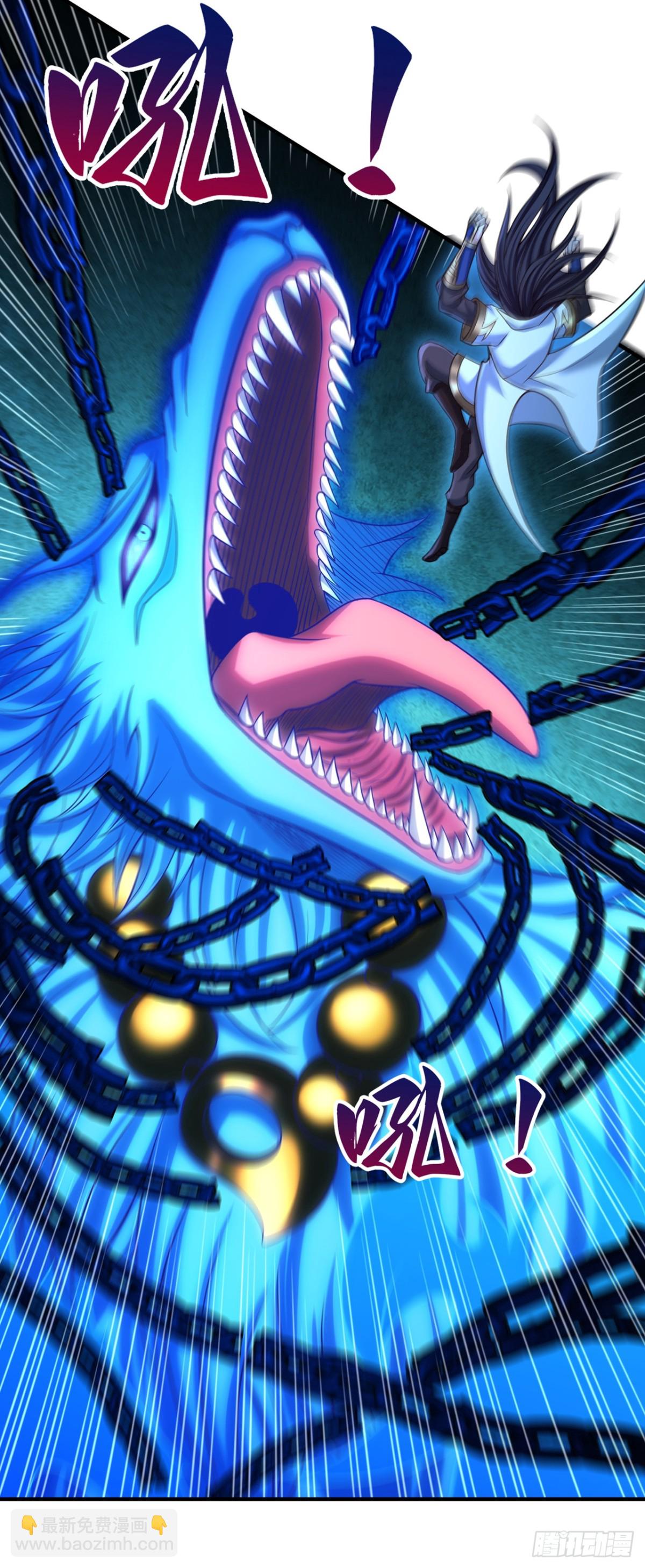 我被困在同一天十萬年 - 第493話 我必斬殺你於劍下！ - 3