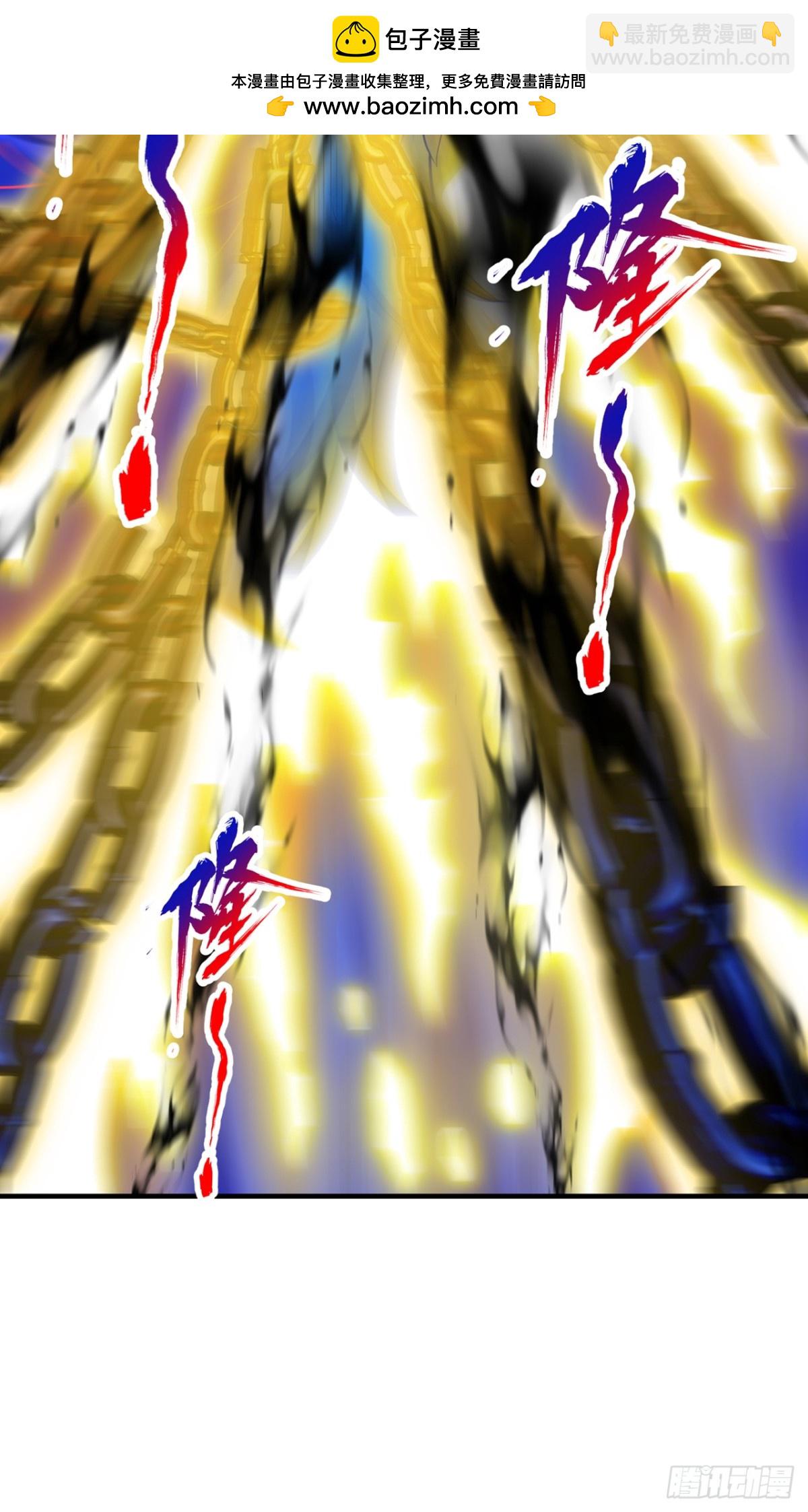 我被困在同一天十萬年 - 第493話 我必斬殺你於劍下！ - 1