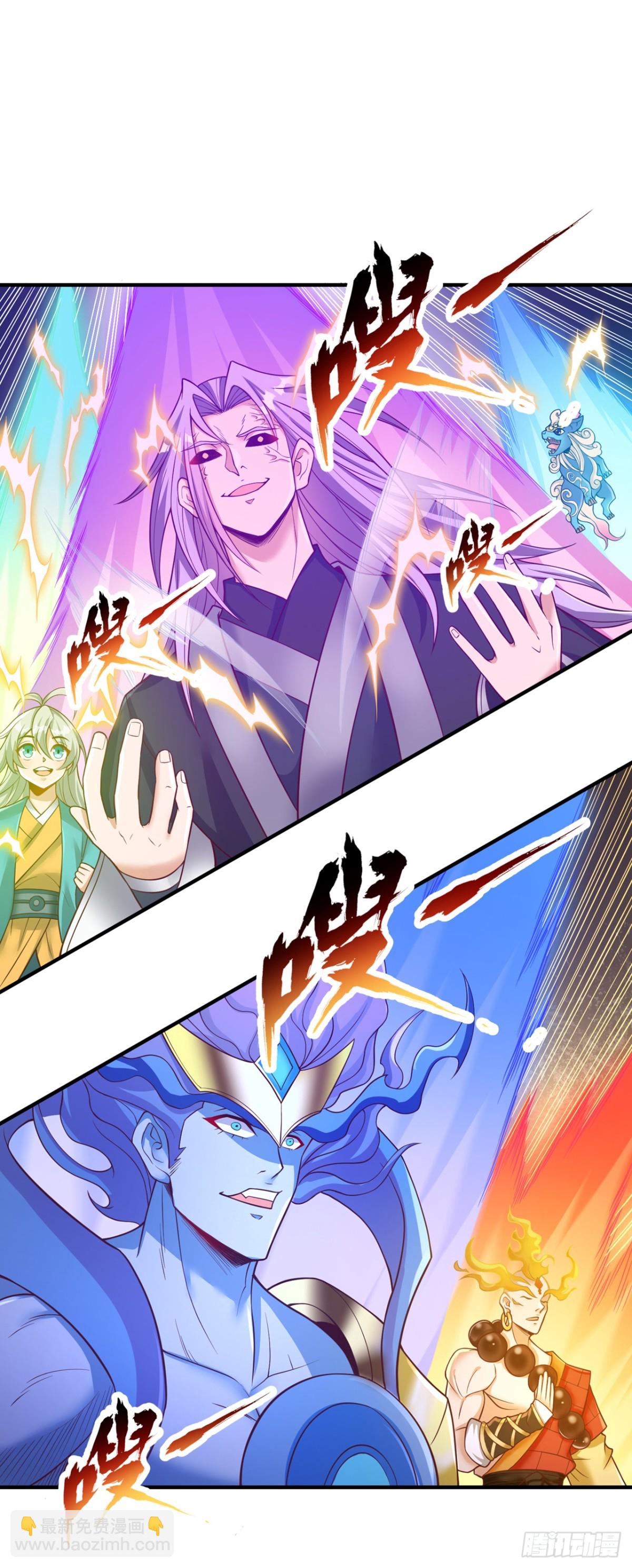 我被困在同一天十萬年 - 第493話 我必斬殺你於劍下！ - 1