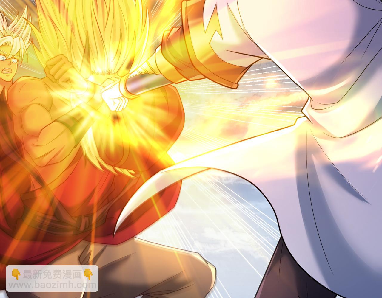 我被困在同一天十萬年 - 第495話 給我徹底消失吧！(3/3) - 6