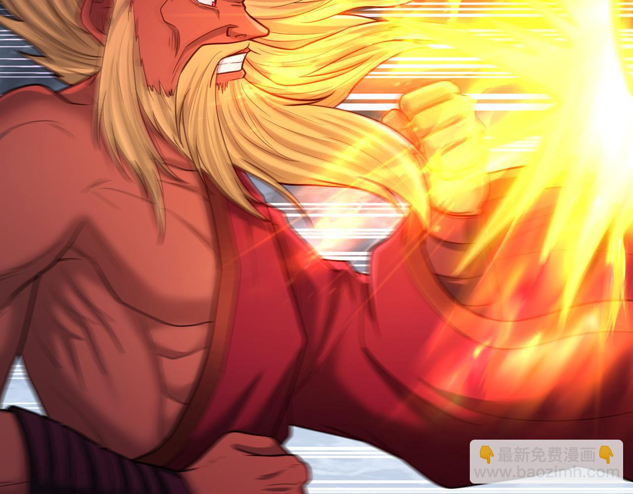 我被困在同一天十萬年 - 第495話 給我徹底消失吧！(3/3) - 2