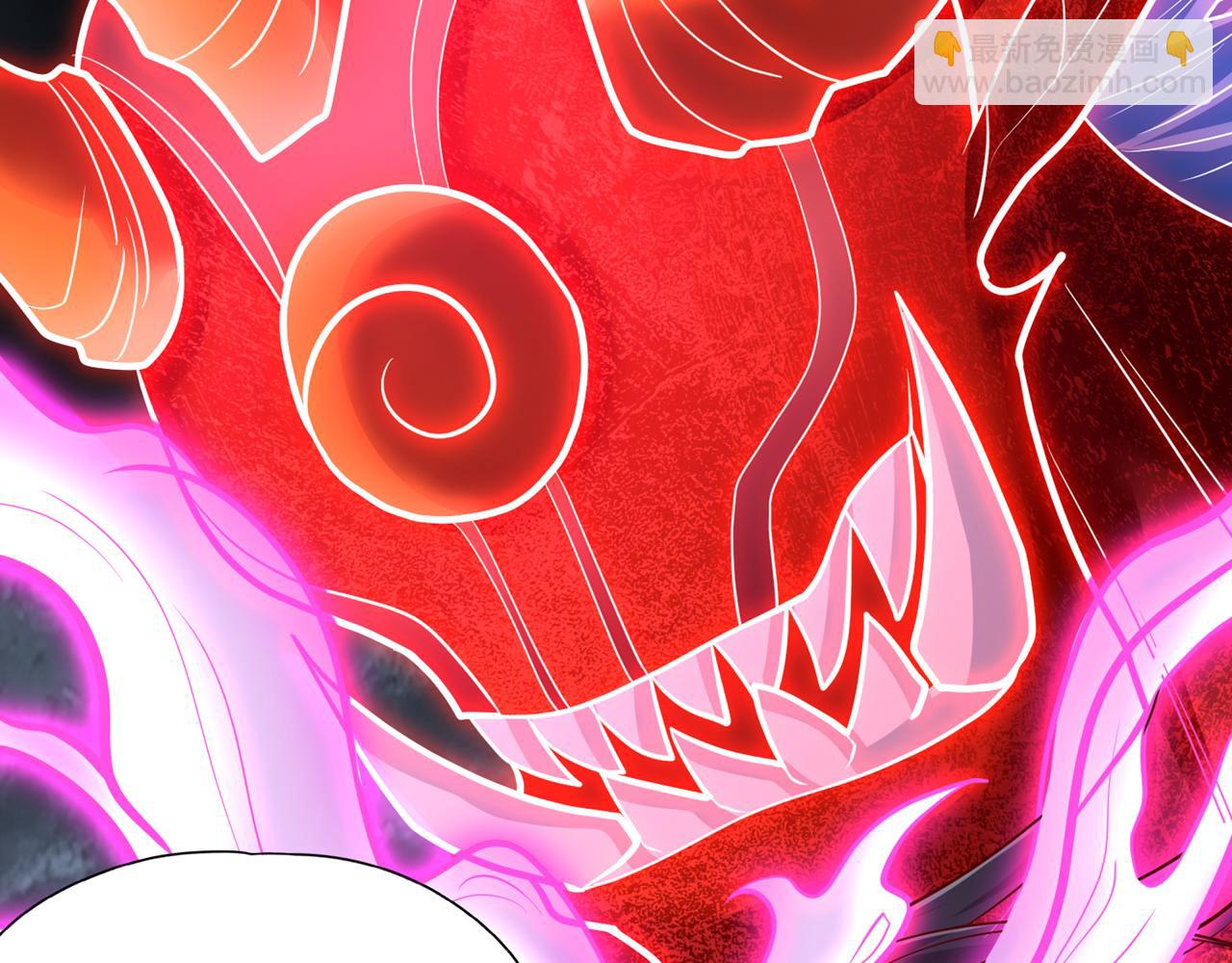 我被困在同一天十萬年 - 第495話 給我徹底消失吧！(3/3) - 7