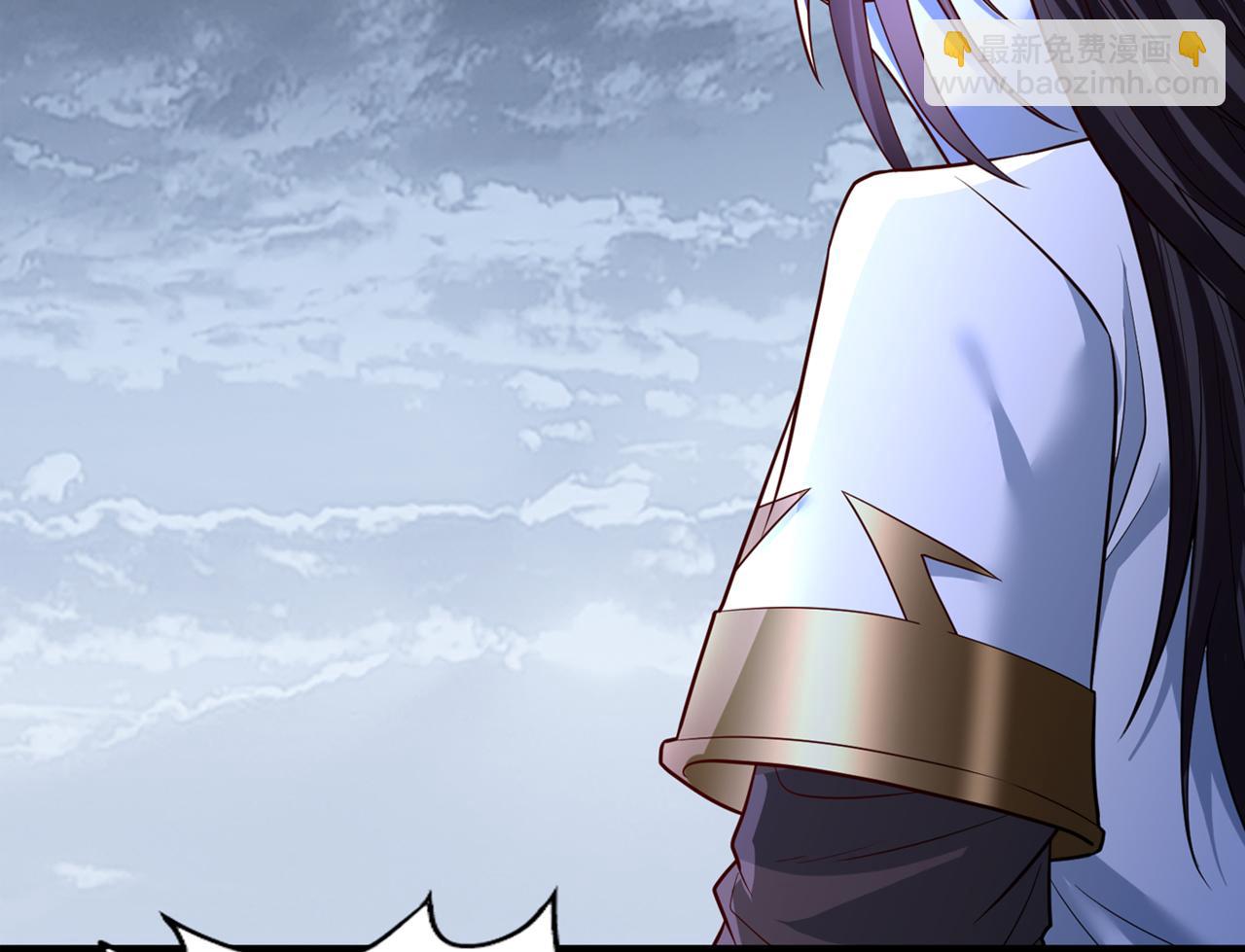 我被困在同一天十萬年 - 第495話 給我徹底消失吧！(3/3) - 5