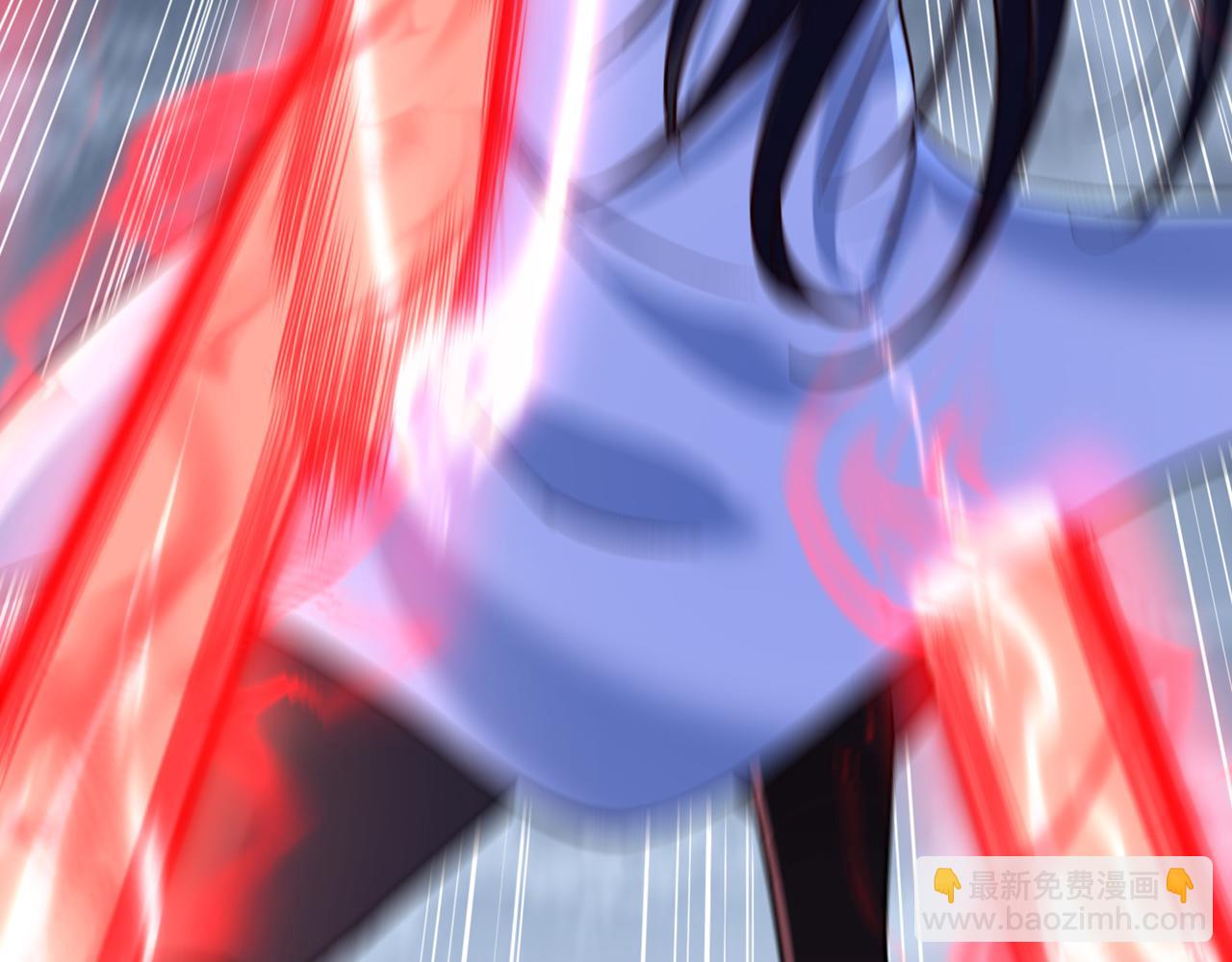 我被困在同一天十萬年 - 第495話 給我徹底消失吧！(1/3) - 7