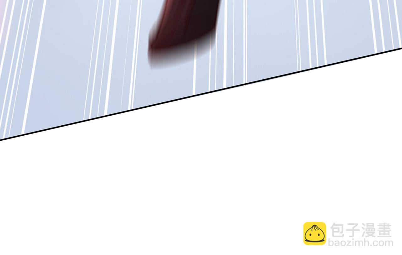 我被困在同一天十萬年 - 第495話 給我徹底消失吧！(1/3) - 1