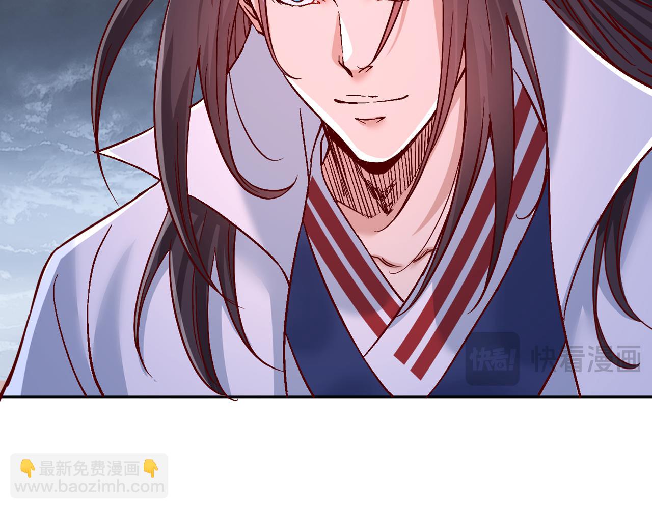 我被困在同一天十萬年 - 第495話 給我徹底消失吧！(1/3) - 7