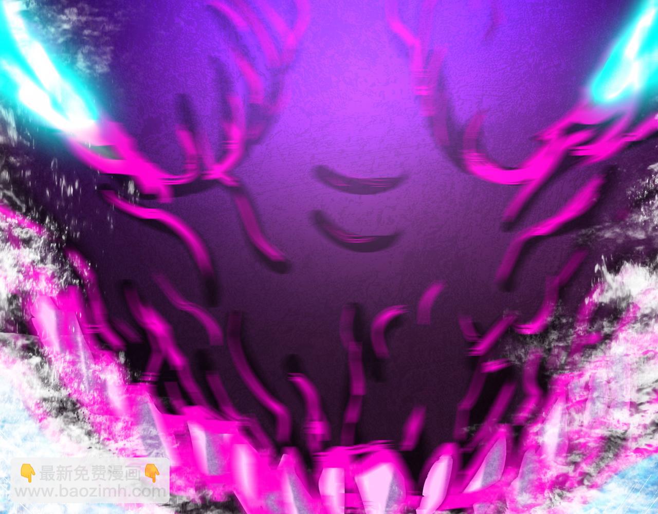 我被困在同一天十萬年 - 第495話 給我徹底消失吧！(1/3) - 2