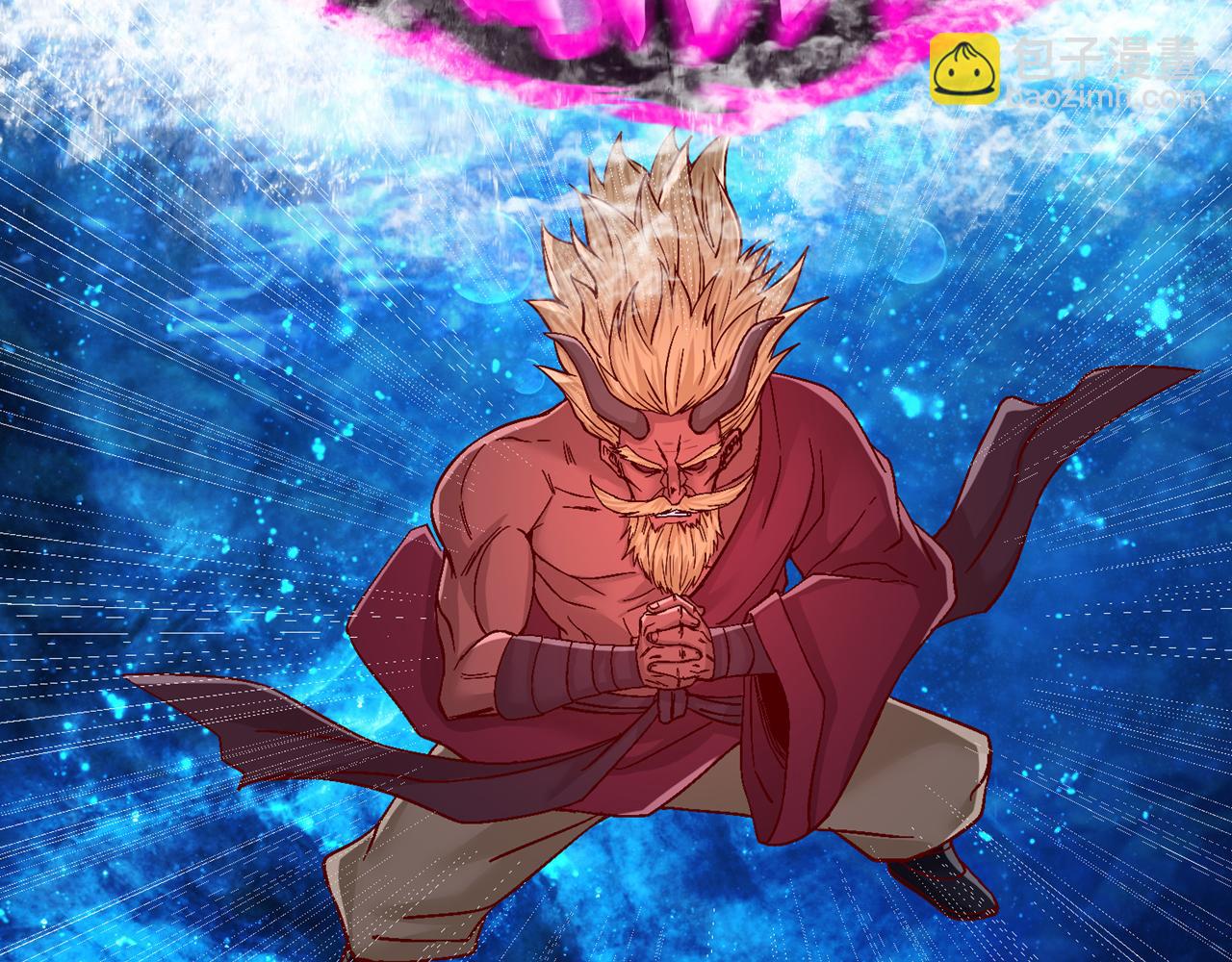 我被困在同一天十萬年 - 第495話 給我徹底消失吧！(1/3) - 3