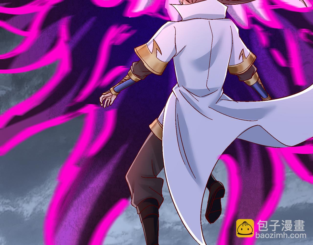 我被困在同一天十萬年 - 第495話 給我徹底消失吧！(1/3) - 1