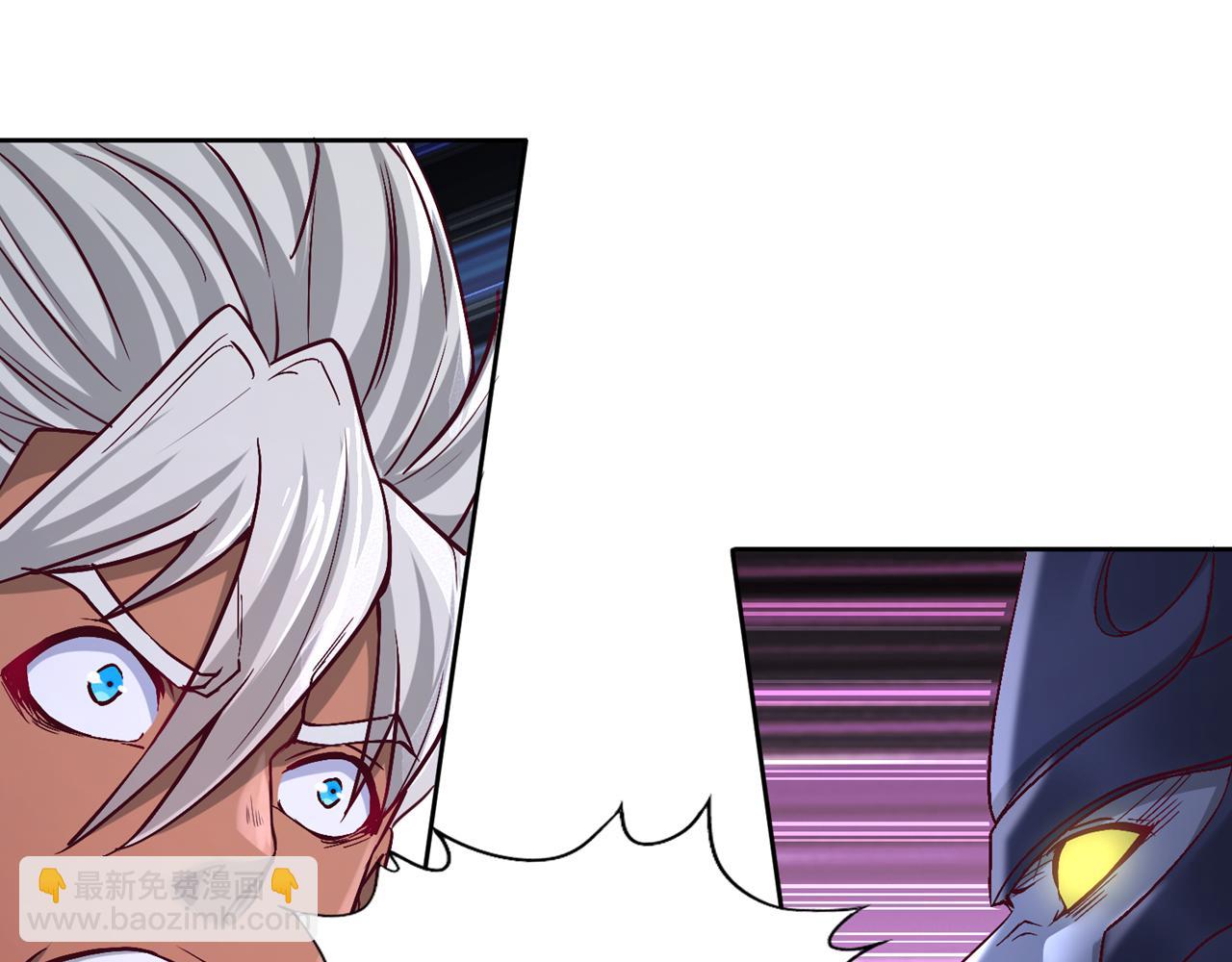 我被困在同一天十萬年 - 第495話 給我徹底消失吧！(1/3) - 8