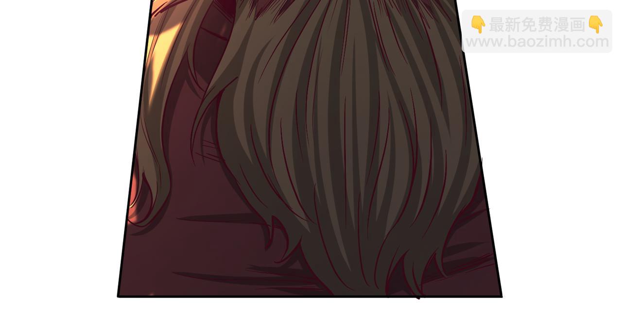 我被困在同一天十萬年 - 第495話 給我徹底消失吧！(1/3) - 3