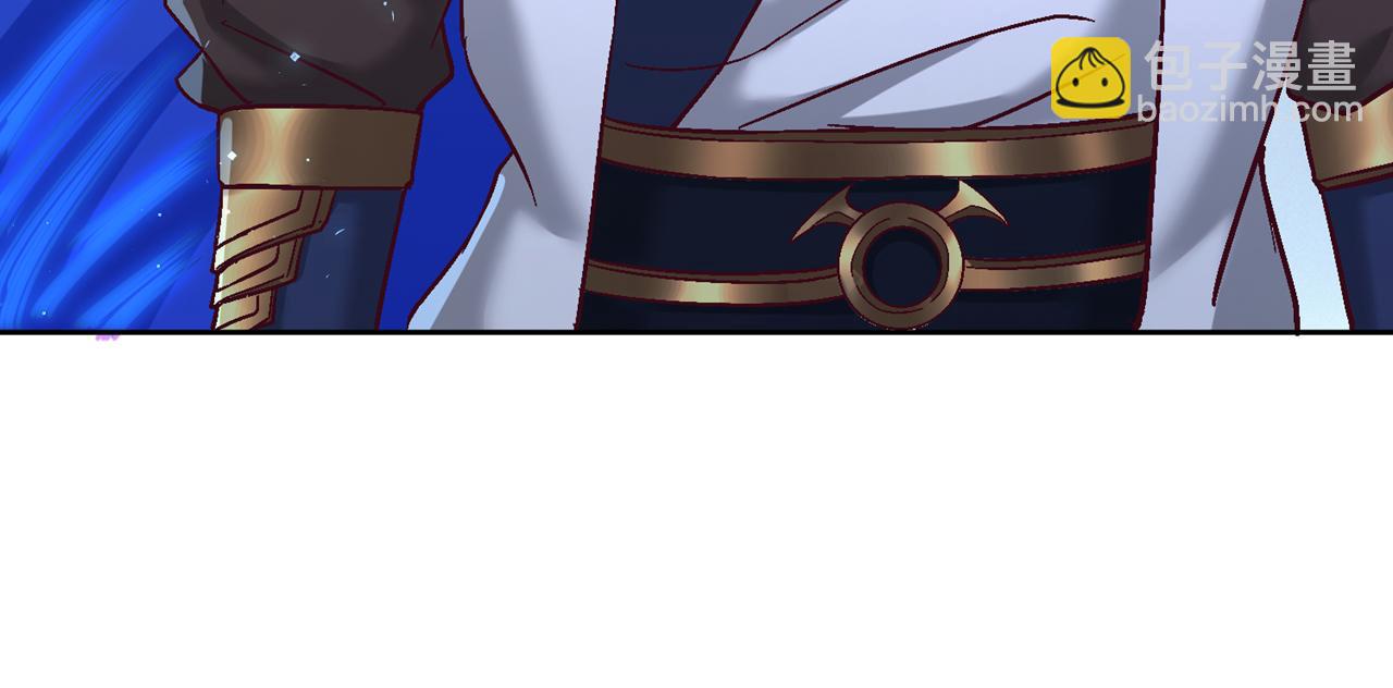 我被困在同一天十萬年 - 第495話 給我徹底消失吧！(1/3) - 6