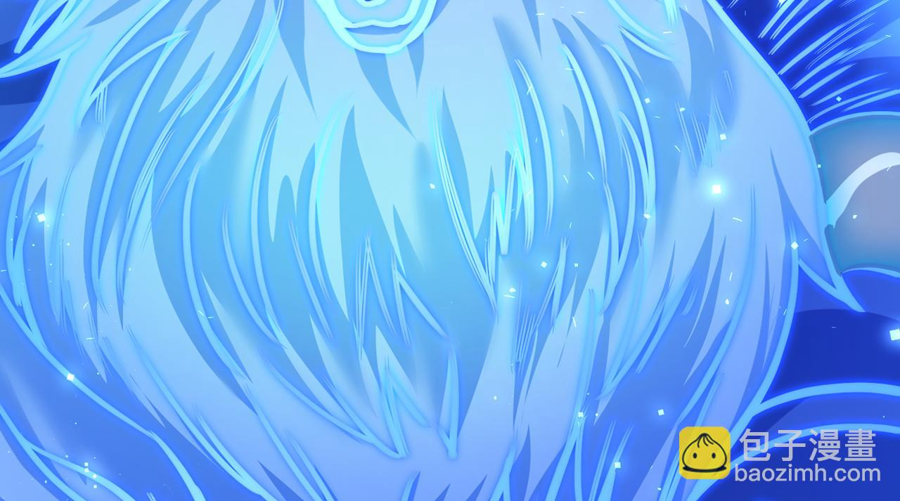 我被困在同一天十萬年 - 第495話 給我徹底消失吧！(1/3) - 1