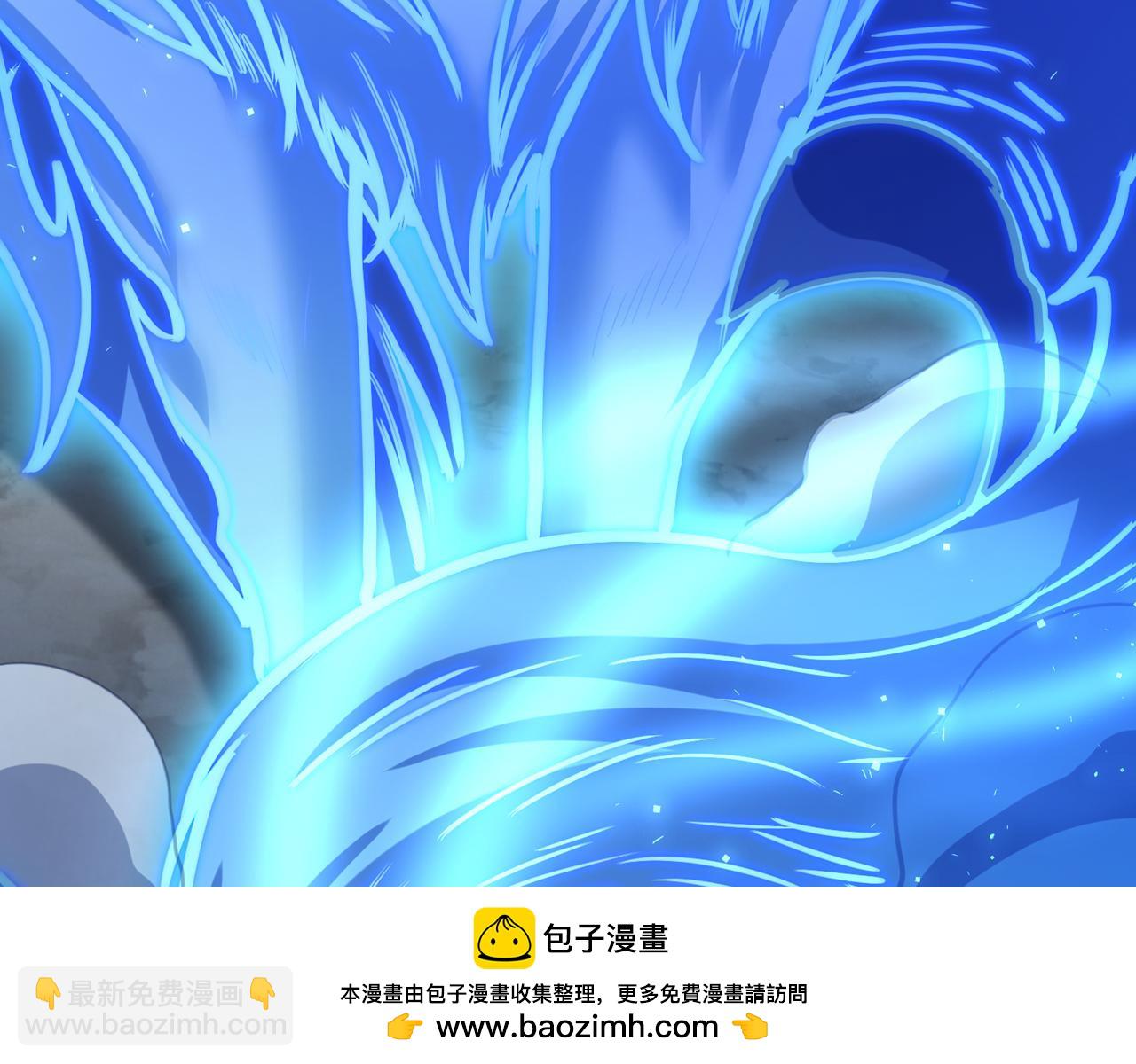 我被困在同一天十萬年 - 第495話 給我徹底消失吧！(1/3) - 2