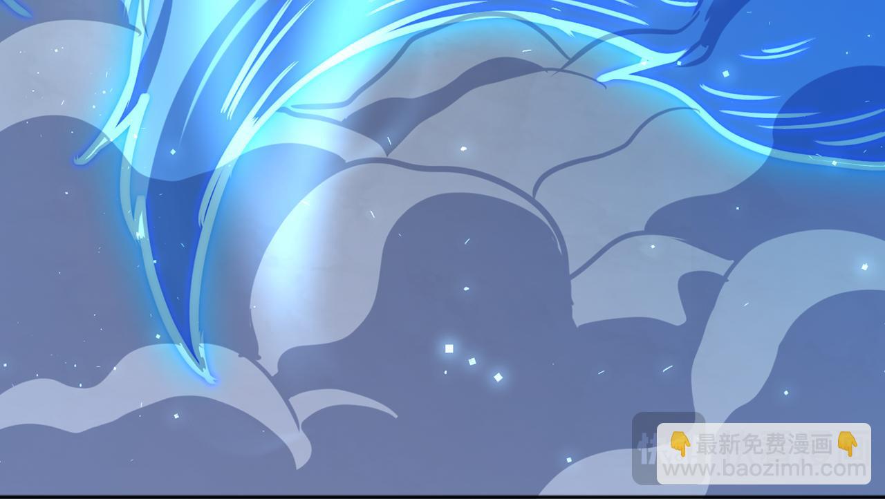 我被困在同一天十萬年 - 第495話 給我徹底消失吧！(2/3) - 5