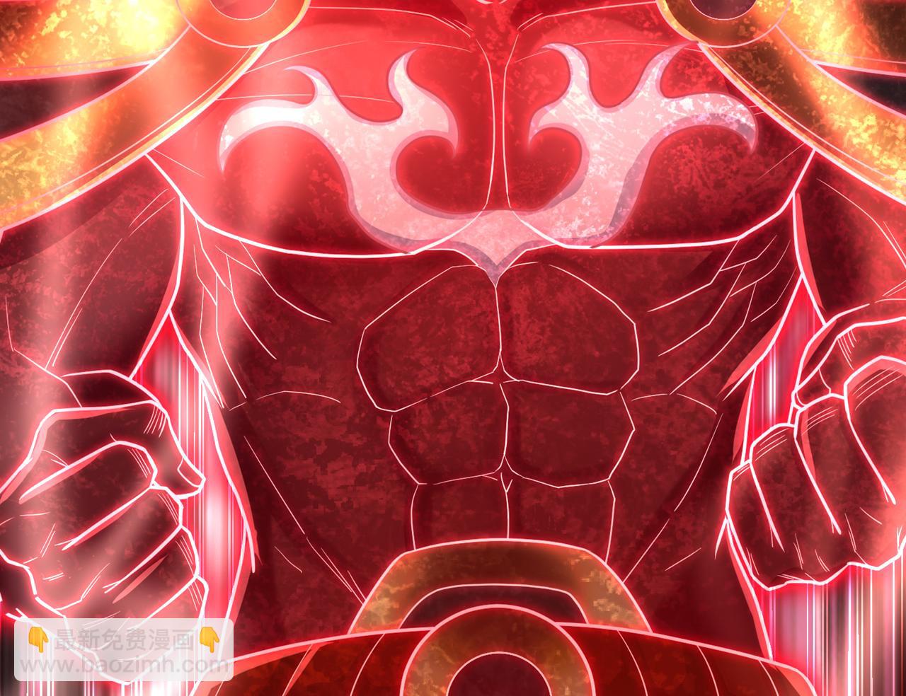 我被困在同一天十萬年 - 第495話 給我徹底消失吧！(2/3) - 3