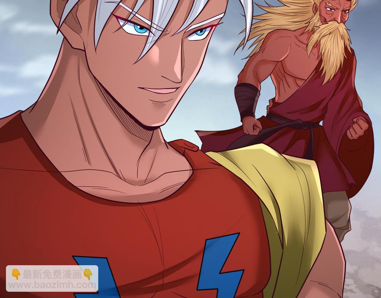 我被困在同一天十萬年 - 第495話 給我徹底消失吧！(2/3) - 8