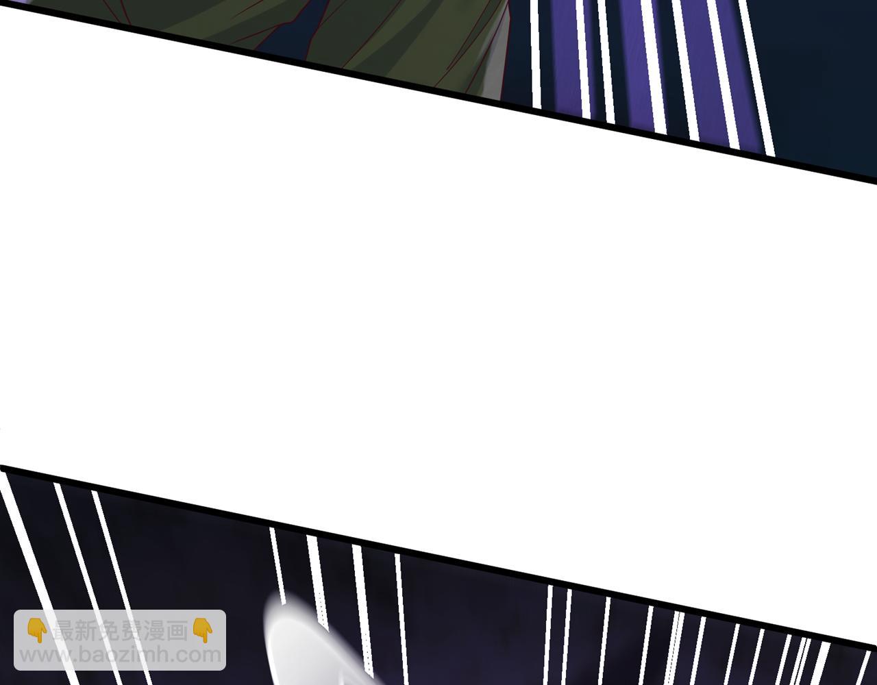 我被困在同一天十萬年 - 第495話 給我徹底消失吧！(2/3) - 6