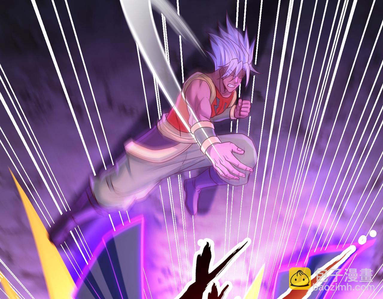 我被困在同一天十萬年 - 第495話 給我徹底消失吧！(2/3) - 7