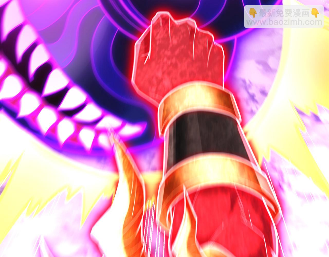 我被困在同一天十萬年 - 第495話 給我徹底消失吧！(2/3) - 2