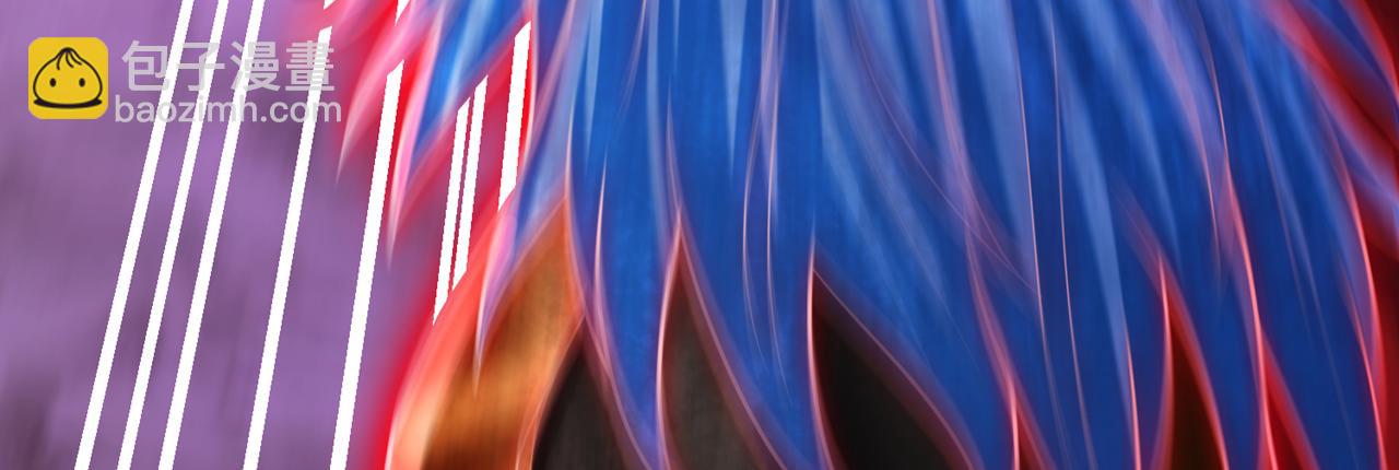 我被困在同一天十萬年 - 第495話 給我徹底消失吧！(2/3) - 4