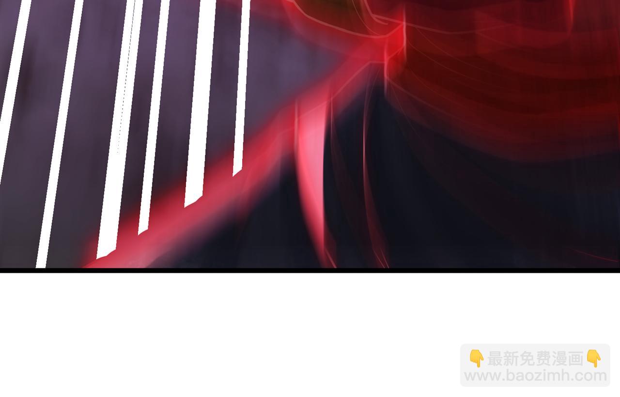 我被困在同一天十萬年 - 第495話 給我徹底消失吧！(2/3) - 6