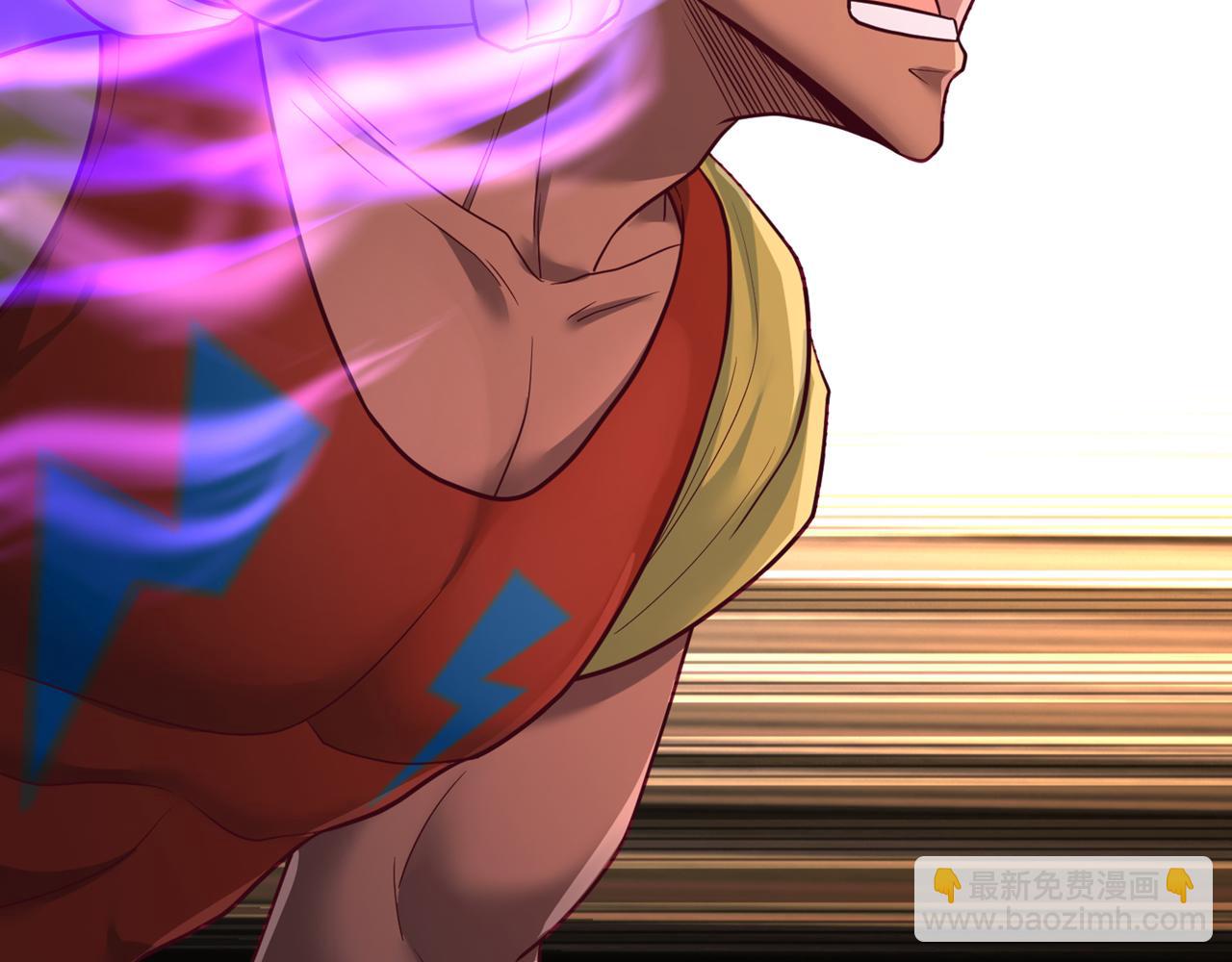 我被困在同一天十萬年 - 第495話 給我徹底消失吧！(2/3) - 8