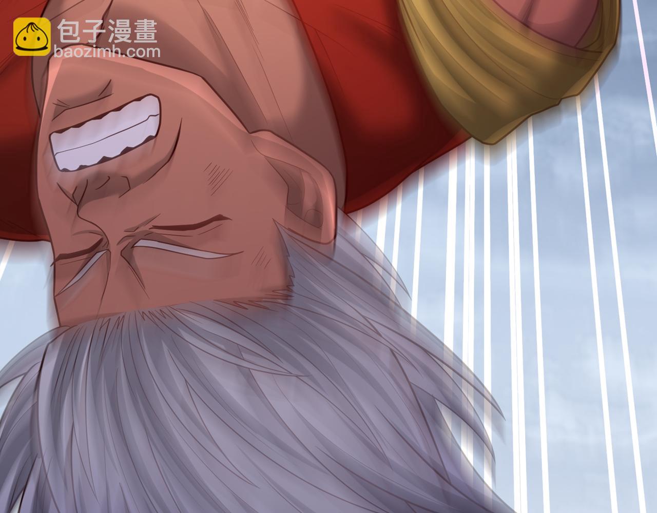 我被困在同一天十萬年 - 第495話 給我徹底消失吧！(2/3) - 4