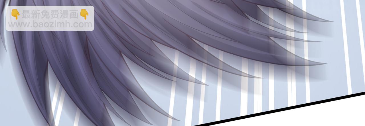 我被困在同一天十萬年 - 第495話 給我徹底消失吧！(2/3) - 5