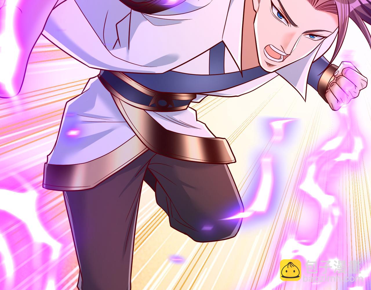 我被困在同一天十萬年 - 第495話 給我徹底消失吧！(2/3) - 4