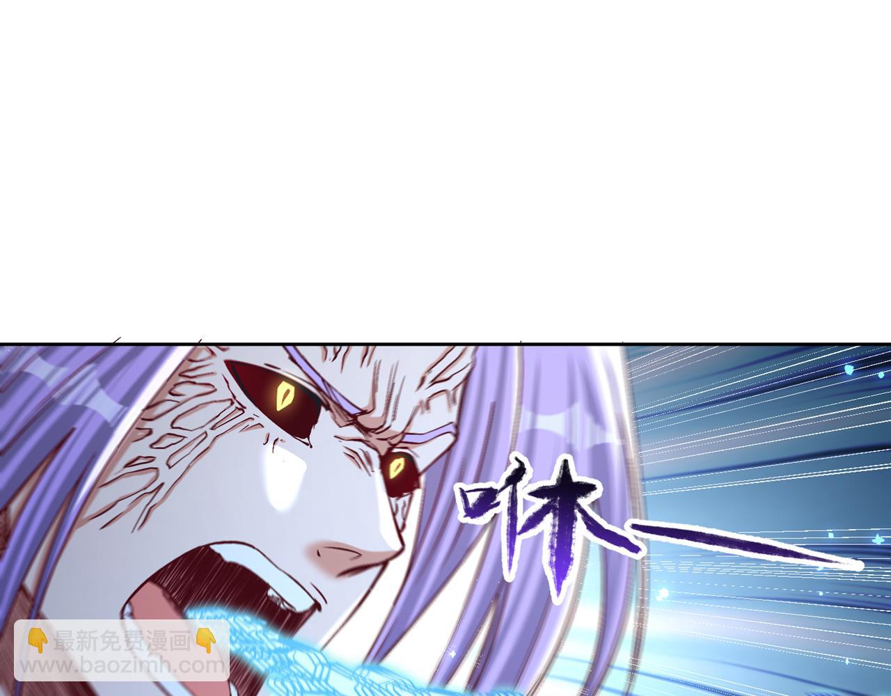 我被困在同一天十萬年 - 第503話 接下來交給我(1/3) - 2