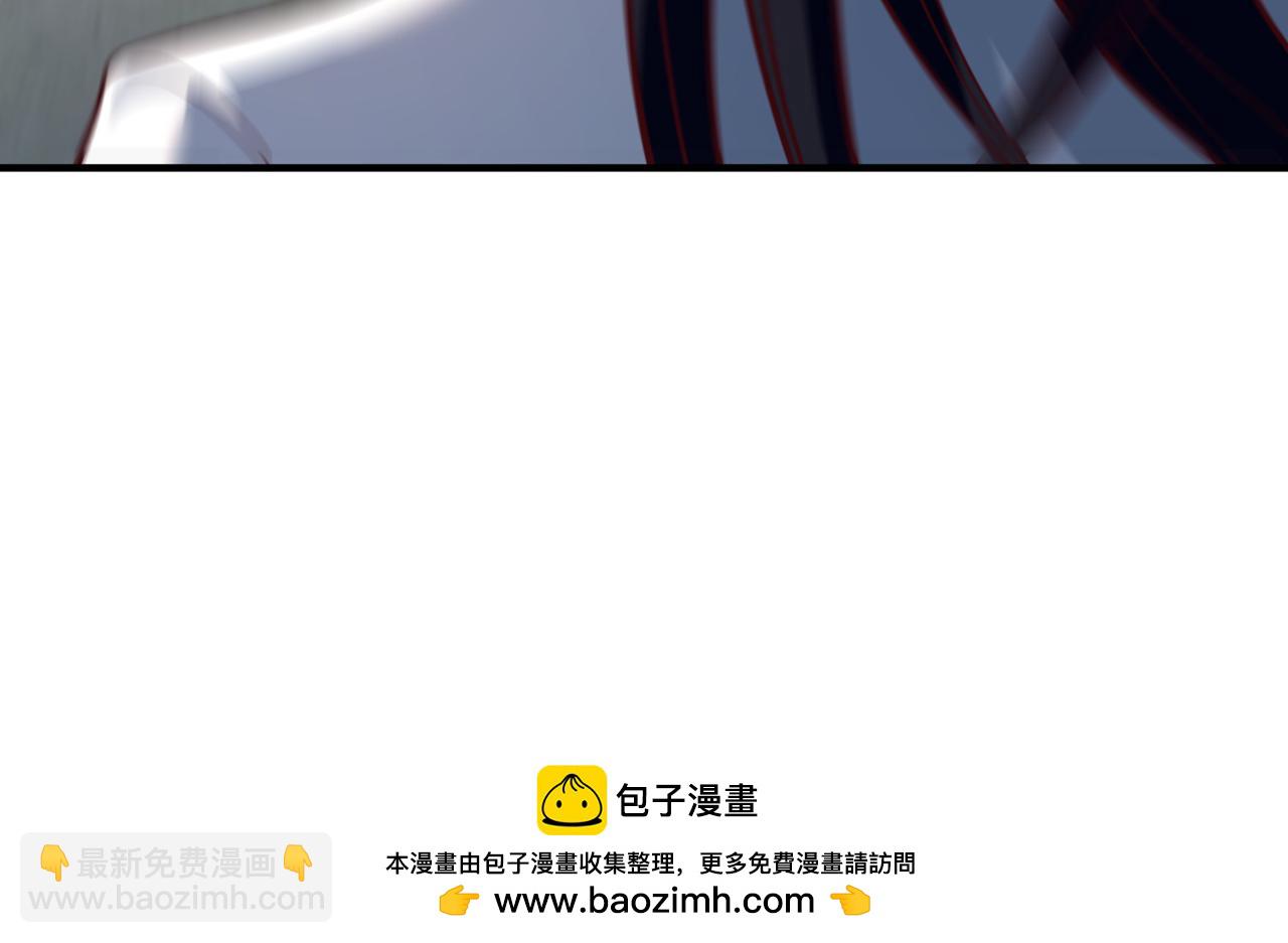 我被困在同一天十萬年 - 第503話 接下來交給我(2/3) - 6