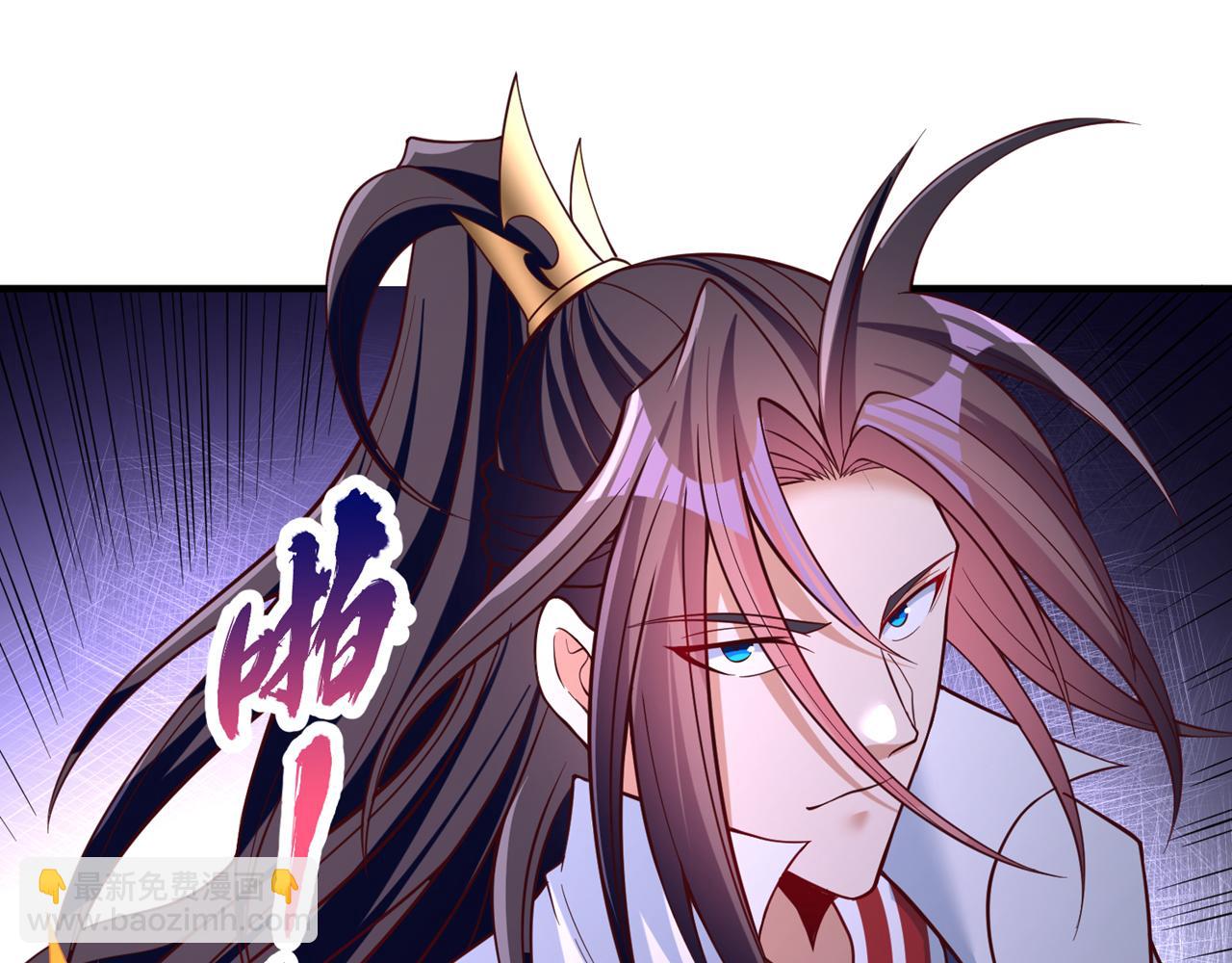 我被困在同一天十萬年 - 第503話 接下來交給我(3/3) - 1