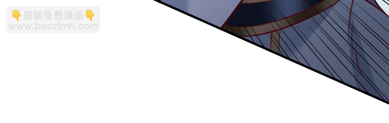 我被困在同一天十萬年 - 第503話 接下來交給我(3/3) - 3