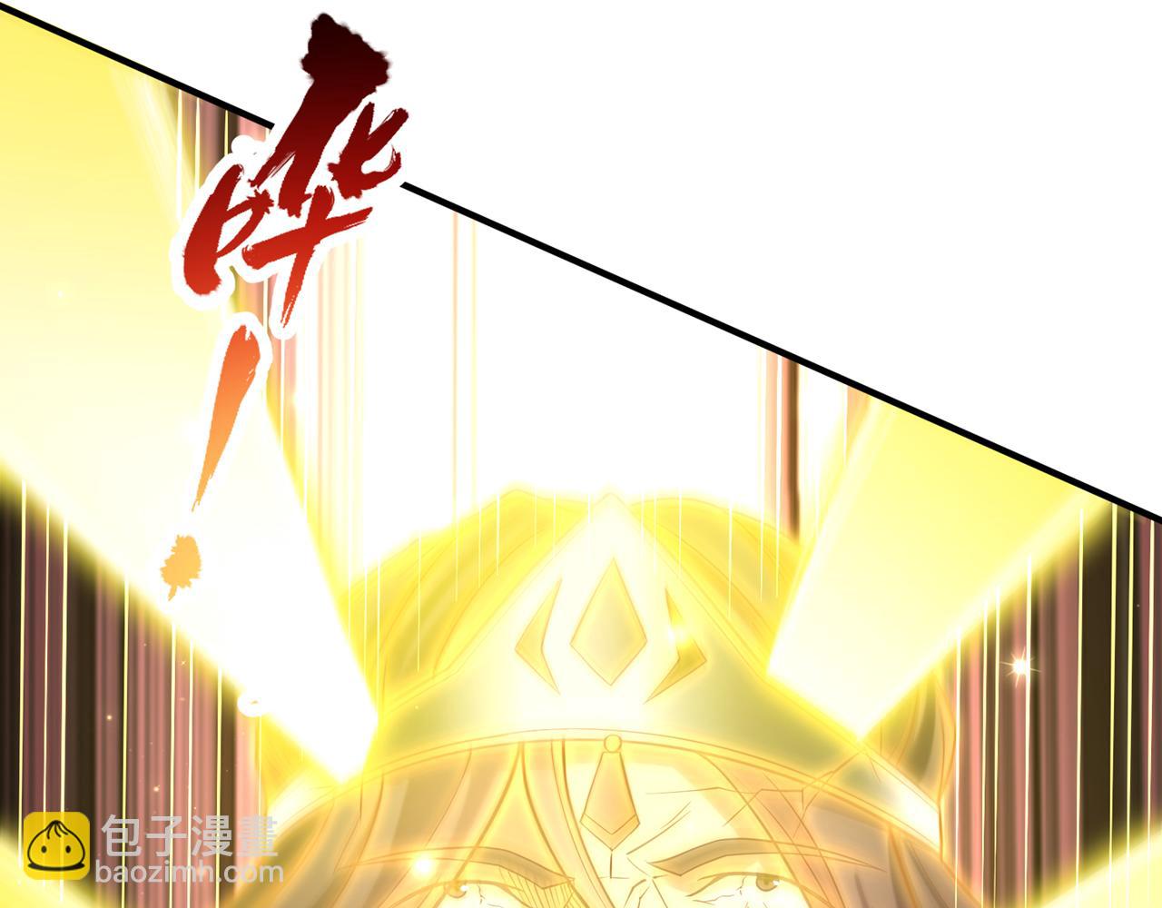 我被困在同一天十萬年 - 第503話 接下來交給我(3/3) - 4