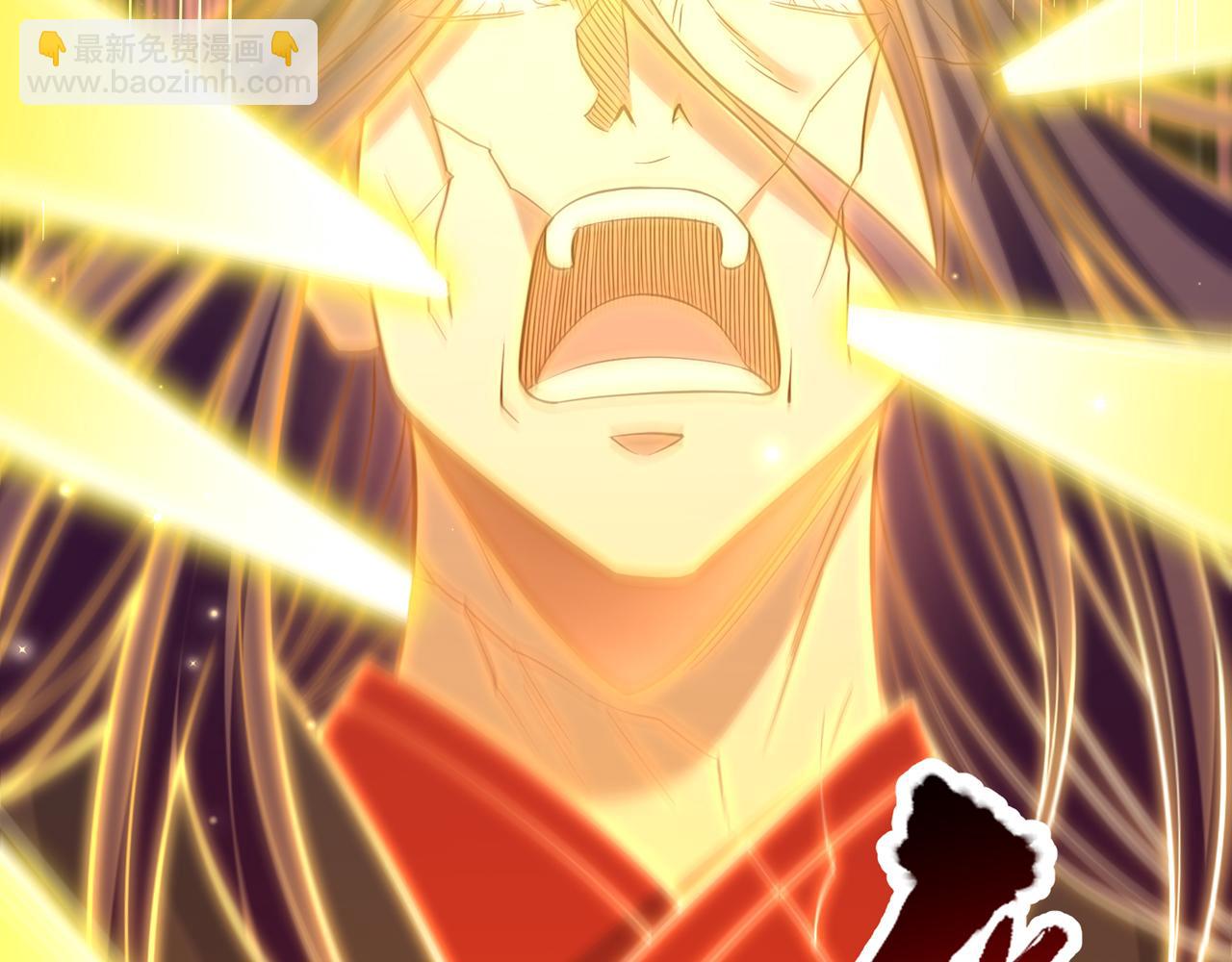 我被困在同一天十萬年 - 第503話 接下來交給我(3/3) - 1