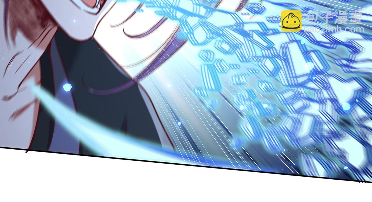 我被困在同一天十萬年 - 第503話 接下來交給我(1/3) - 3