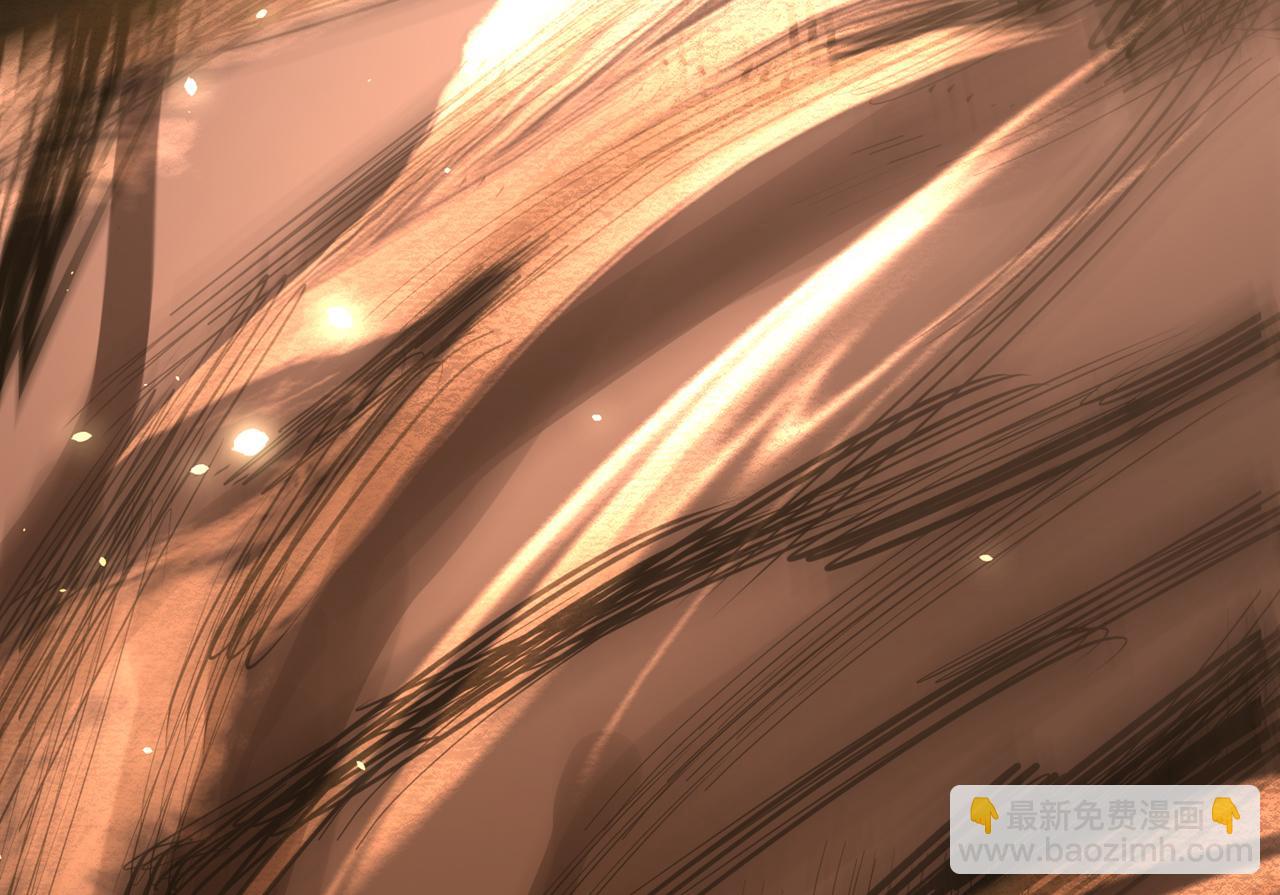 我被困在同一天十萬年 - 第503話 接下來交給我(1/3) - 1