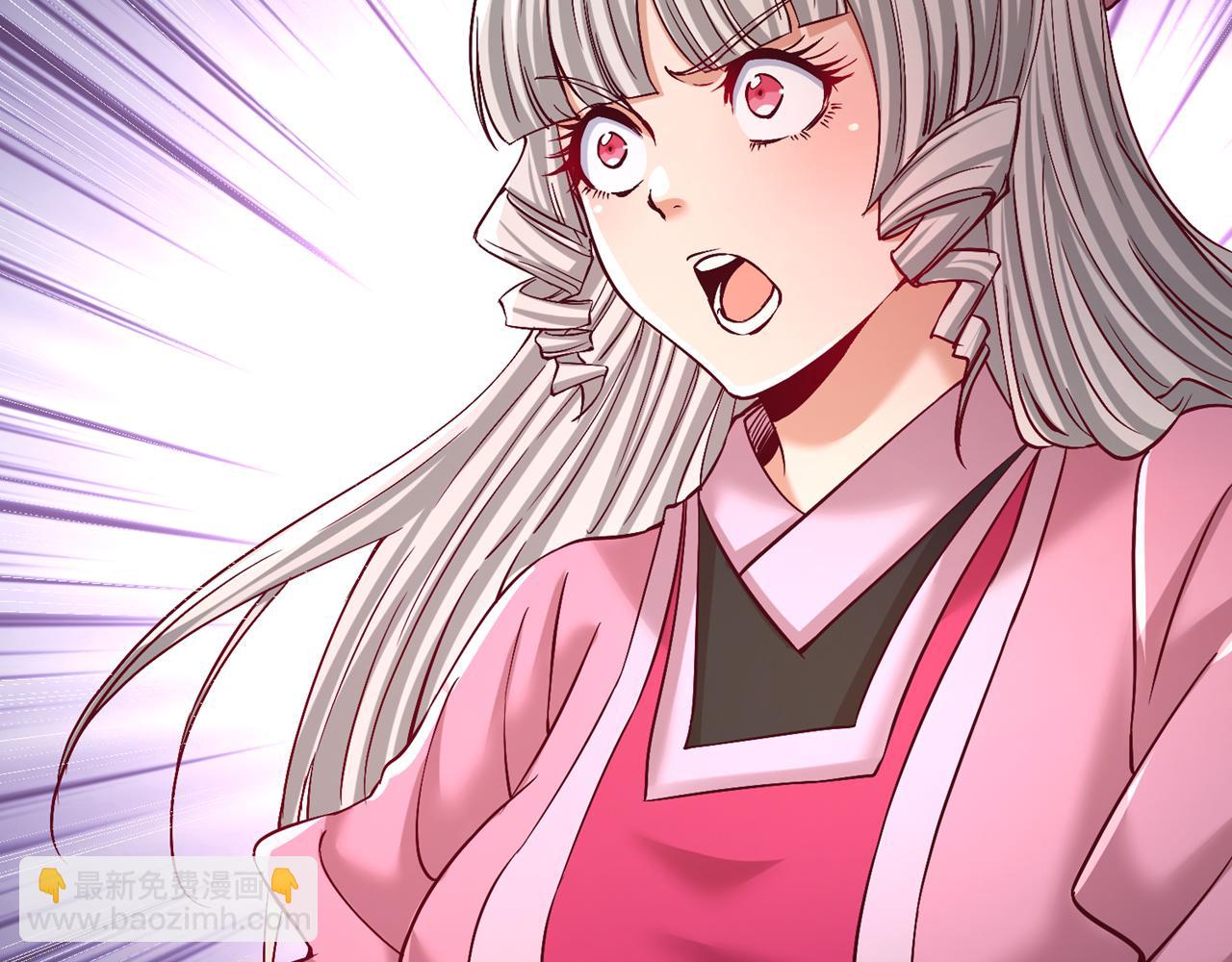 我被困在同一天十萬年 - 第503話 接下來交給我(1/3) - 6