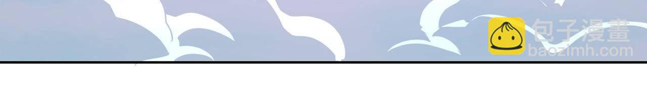 我被困在同一天十萬年 - 第503話 接下來交給我(1/3) - 3