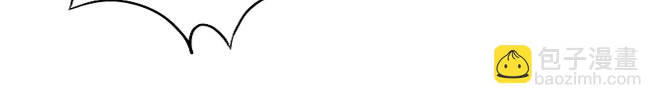 我被困在同一天十萬年 - 第503話 接下來交給我(1/3) - 7