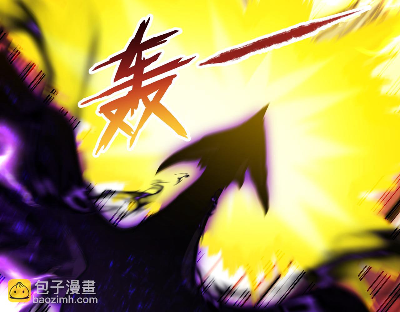 我被困在同一天十萬年 - 第503話 接下來交給我(1/3) - 4