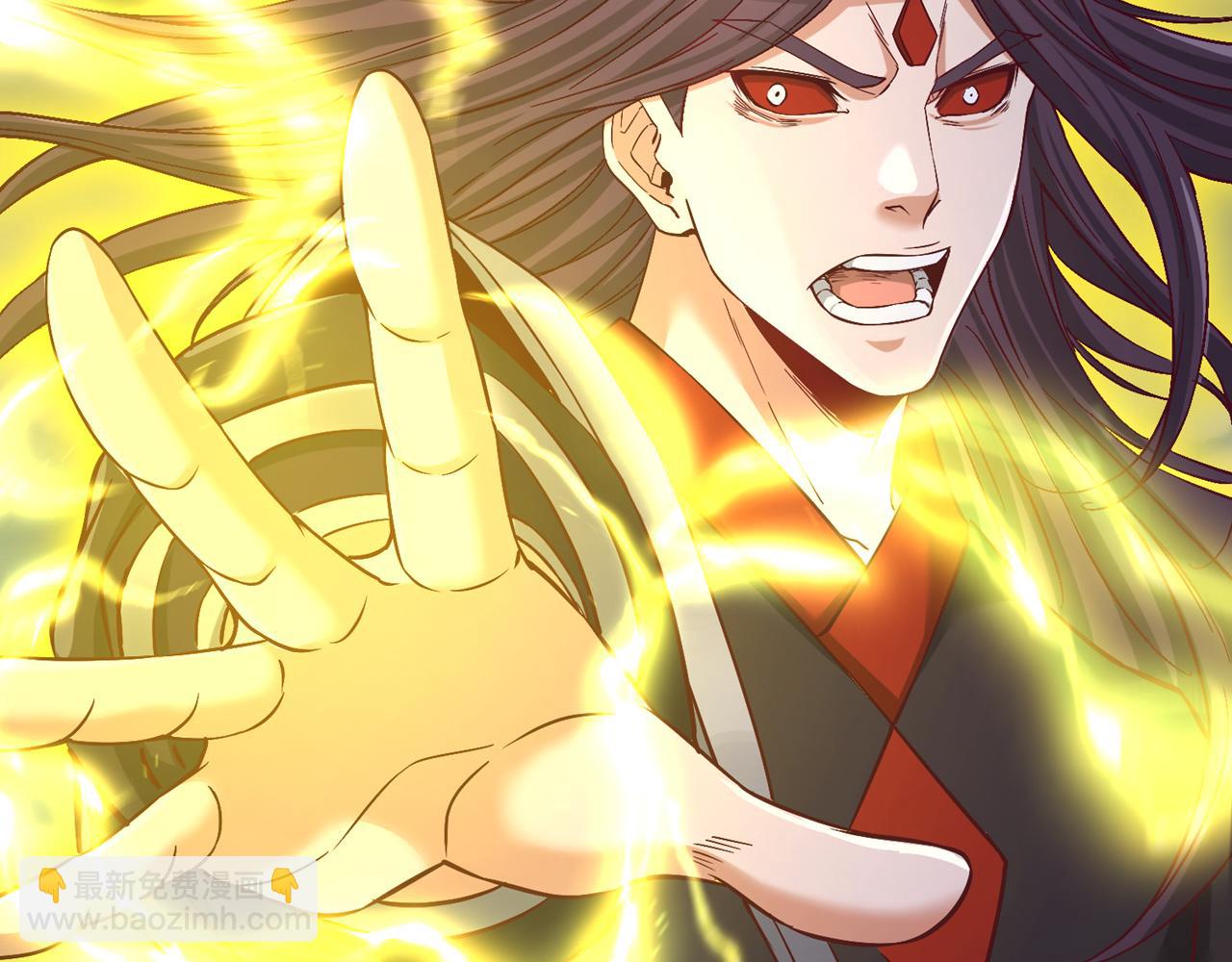 我被困在同一天十萬年 - 第503話 接下來交給我(1/3) - 7