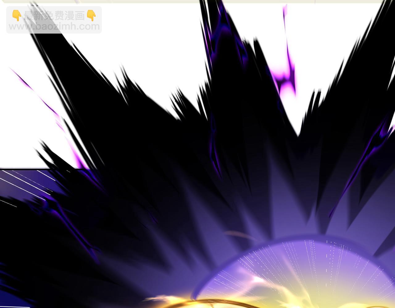 我被困在同一天十萬年 - 第503話 接下來交給我(1/3) - 1