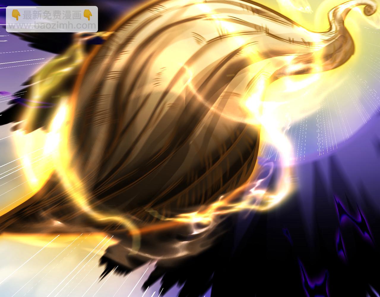 我被困在同一天十萬年 - 第503話 接下來交給我(1/3) - 2