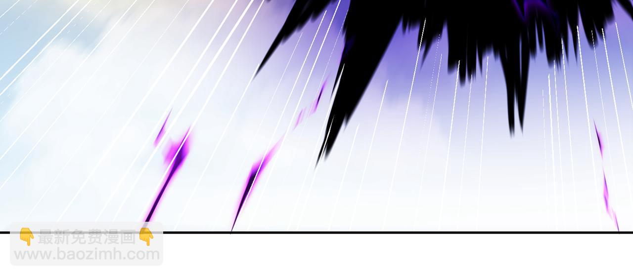 我被困在同一天十萬年 - 第503話 接下來交給我(1/3) - 3