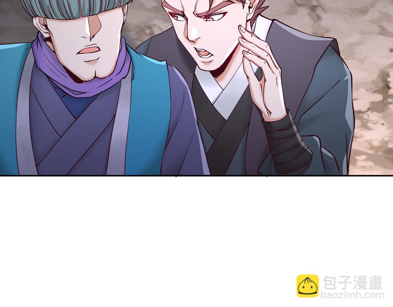 我被困在同一天十萬年 - 第503話 接下來交給我(2/3) - 6